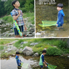 물고기 잡기 족대 휴대용 낚시용 채집족대 어린이 물고기 족대 여름 계곡 수영장 학습 가족 체험, 족대(소)