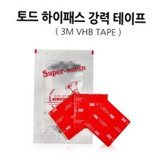 카데코 토드 하이패스 강력테이프 0268, 토드 하이패스 강력테이프[0268], 1개