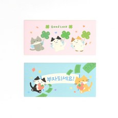 모닝글로리 1000 캐릭터 용돈봉투(가로형), 단품, 단품, 상세페이지 참조