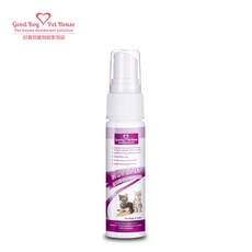 【GBPH好寶貝】癢癢舒敏防舔咬噴霧20ml (汪喵通用) 舒緩皮膚搔癢，避免舔咬, 1個