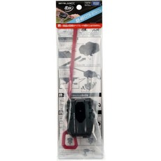 超萌行銷 戰鬥陀螺X BX-40 拉條發射器(酒紅) 左迴旋 代理版 現貨, 1個