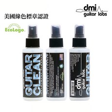 Dmi Guitar Labs GUITAR CLEAN 吉他貝斯保養清潔劑 軟漆專用 美國綠色標章認證 有效去除指紋污垢, 1個