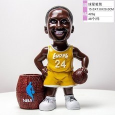 NBA 농구 스타 장식 펜 홀더 펜케이스 기념품 인형 아들 선물 스포츠 스타 피큐어, 13. 볼 스타 24  펜 홀더 옐로우, 1개