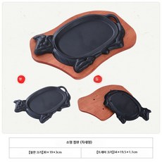 스테이크 철판 접시 업소용 철판구이 레스토랑 바베큐, 1개, Q. 21.5x15cm 대형 소 철판+받침대