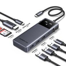 UGREEN 유그린 Uno 8-in-1 4K60Hz c타입 멀티 허브 10Gbps usb 멀티허브 HDMI A&C타입 USB3.2 포트 SD/TF 카드 슬롯 PD100W 충전, 1개, Grey 1개, Grey