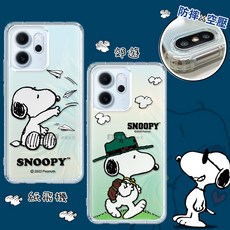 威力家 適用 OPPO Reno14/Reno14 Pro/Reno14 F 史努比 SNOOPY 漸層彩繪空壓手機殼, 1個, Reno14 F,郊遊
