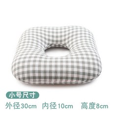 욕창방석 욕창 방지 에어매트 쿠션 보조기 꼬리뼈 엉덩이 와상환자 에어 환자용 욕창방지매트, 그린 소형