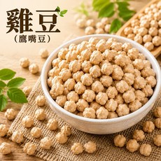 吉泰 鷹嘴豆, 1個, 600克裝, 600g