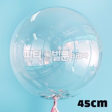 투명 풍선 버블 데코 벌룬 클리어 벌룬 파티 장식, 1개, 45cm 컨페티 실버