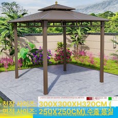 오유상점 방가로 방갈로 텐트 원두막 야외 농막 카페, 아연 도금 지붕 8 3x3 m 아연 도금