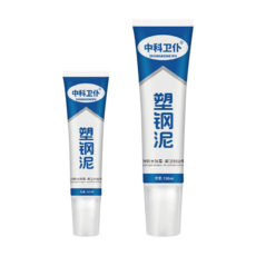 ZHONGKEWEIPU 中科衛仆塑鋼泥 防水防霉填縫劑 磁磚浴缸洗手台修繕, 10個
