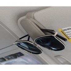 모어데이홈 자동차 선바이저 썬글라스 클립 1개, 그레이