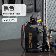 運動水杯男生大容量水壺夏季健身噸桶噸耐高溫頓頓桶吸管太空杯子, 1個, 1L, 2200ml黑黃:默認如圖