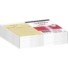 象球牌 K-562 直式二聯複寫估價單, 1個, K-562 直式二聯估價單(20入/封)