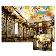 1000피스 직소퍼즐 / 오스트리아 멜크 수도원의도서관