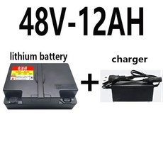아이마 초장시간 지속력과 대용량 풋 페달 타입, 1개, 1. 48V-12AH, 기본
