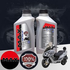 Q3 바이크 전용 4T MAX 10w40 합성엔진오일 1L 1병, 1개