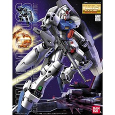 반다이 건담 MG GP03 스테이맨, 1개