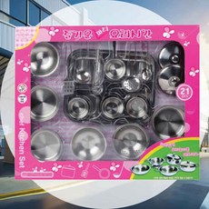 즐거운 파티 요리시간 체험활동 실내용 요리활동 교육용완구 주방놀이 파티장난감