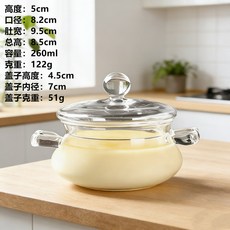 高硼硅玻璃雙耳燉盅 耐高溫透明燉盅 燕窩盅 蒸蛋盅, RY-S250大肚燉盅260ml, 1個