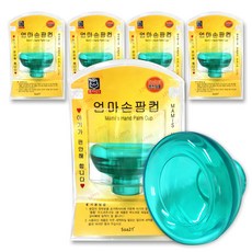 팜컵 아기 등두드리 트림유도기, 그린, 80ml, 5개