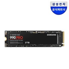 삼성전자 SSD 990 PRO M.2 NVMe PCIe4.0, 2TB, MZ-V9P2T0BW[나사증정]