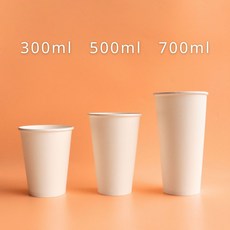 紙杯 一次性紙杯 90口 杯架 免洗餐具 冷飲 熱飲 飲料容器 外帶容器, 1個, 500ml