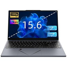 OMSERVB 15.6인치 노트북 Ryzen 5 3500U (최대 3.7GHz) 쿼드 코어 프로세서 16GB DDR4 RAM 256GB NVMe SSD 조절 가능한 터치, 16＋256G