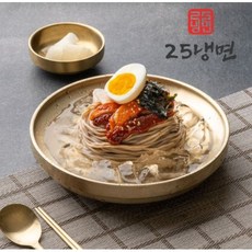 25냉면 코다리막국수 2인분밀키트, 메밀복만두1봉(700g), 1개, 700g