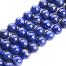 HAAMIIQII 30pcs 12mm Natural Lapi HAAMIIQII 30pcs 12mm Natural Lapis Lazuli Stone Beads Round Loose, 미정, 12mm 30pcs