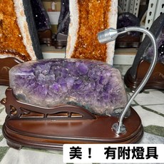 頂級巴西糖霜紫水晶鎮 2號7.1kg 拋光皮 二次結晶 糖霜水晶 紫水晶 紫晶洞 紫晶片 水晶鎮 開幕送禮 收藏級, 1個
