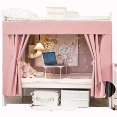 Navhao 두꺼운 프라이버시 이층 침대 커튼 암막 텐트 침대 캐노피 방진 통기성 침대 텐트 커튼 바닥용 쉐이딩 드레이프, 핑크