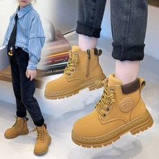가을워커 유아신발 아동 유아 어린이 여아 남아 키즈 부츠