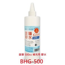 【文具通】Life 徠福 PLATINUM 白金牌 透明 補充用 膠水 合成糊 500cc, 1個
