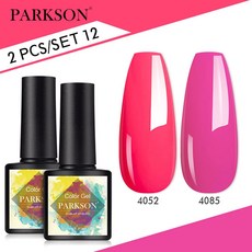 Parkson 매트 탑 코트 젤 네일 광택제 키트 베이스 세트 UV LED 아트 매니큐어 프라이머 소크 오프 2, ZH12