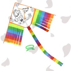 무지개 꼬리연 야외 놀이 바람개비 전통연 공원 나들이 어린이 체험 활동 연날리기, 1개