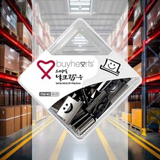 크립날 중 제철 40매 1개입 스테이플러침 관공서 학생 병원 학교 원고