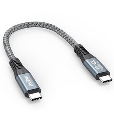 JasRoum Short USB C Cable 6 inch 20Gbps SuperSpeed Data Transfer & 240W Charging 4K@60Hz Video 3., JasRoum Short USB C Cable 6 in