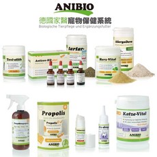 ANIBIO 德國家醫 犬貓保健 滴劑 守護精華飲 營養粉 益生菌 牛磺酸 牙膏 蜂膠 淨眼露 潔耳露, 1個, BARF生食/鮮食必須營養粉420g