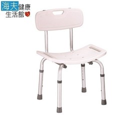 弘穎 鋁合金有椅背浴室椅, 1個