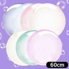 해피파티 버블풍선 원형 풍선 크리스탈 60cm (택1), 블루