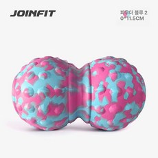 마사지볼 지압볼 요가 스트레칭기구 폼롤러 돌기형 어깨, 대형 땅콩 파우더블루 크로커다일 플로팅 포인트, 기본 모델명/품번