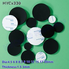 원형 자체 접착 백킹 스페 미끄럼 흡수 가구 캐비닛 발 충격 실리콘 패드 쿠션 방지 고무, 5Pc, Dia 5 x 1 5mm