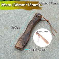 태양광 정원등은 야외용으로 방수 처리되어 사용하기에 적합합니다., [03] 26cm