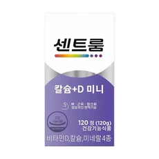 센트룸 칼슘+D미니(120정), 120정, 1개