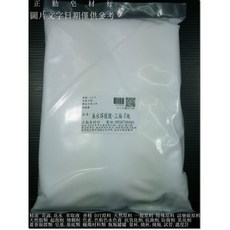 台灣三福 無水檸檬酸 1公斤, 1個
