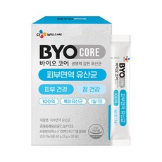 BYO 코어 피부면역 유산균 30p, 60g, 1개