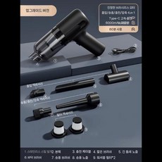 아로마건 버블 스모크 바텐딩 연기 스모크건 바텐더, C. 블랙 브러쉬리스