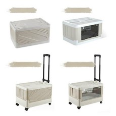 야외 캠핑 자동차 접이식 트롤리 보관함 피크닉 장바구니 케이스, [S 시리즈] 화이트