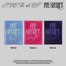 (3종 세트) 아이브 IVE - THE 4th EP : IVE SECRET 시크릿 일반반 앨범 XOXZ, 중복 X